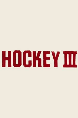 Hockey III