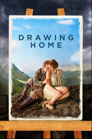 Drawing Home Drawing Home