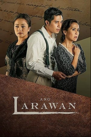 Ang Larawan Ang Larawan