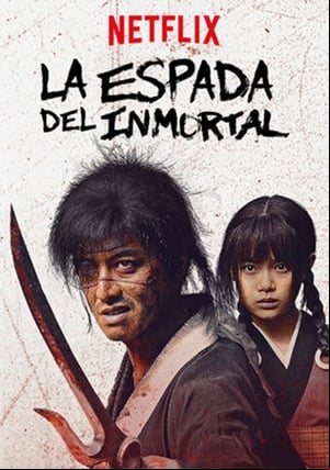 La espada del inmortal