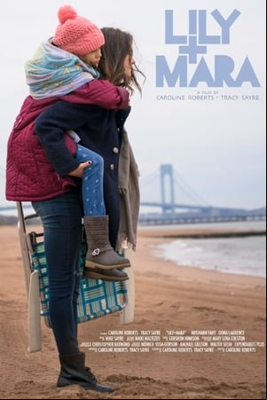 Lily + Mara Lily + Mara