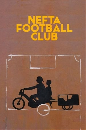 Nefta Football Club Nefta Football Club