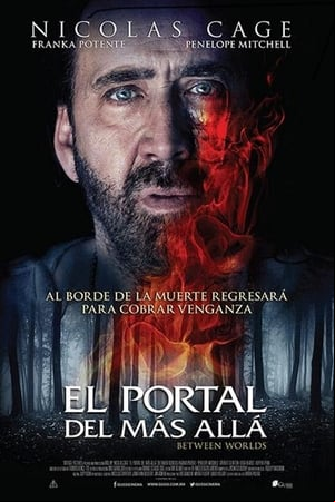 El portal del más allá El portal del más allá