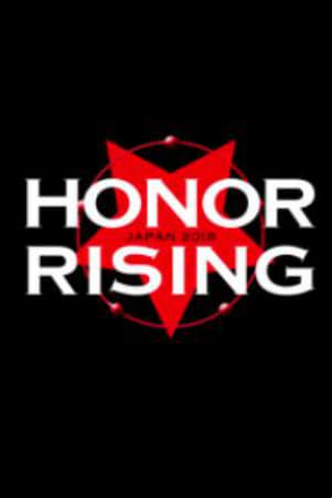 NJPW Honor Rising: Japan 2018 - Day 2 NJPW Honor Rising: Japan 2018 - Day 2