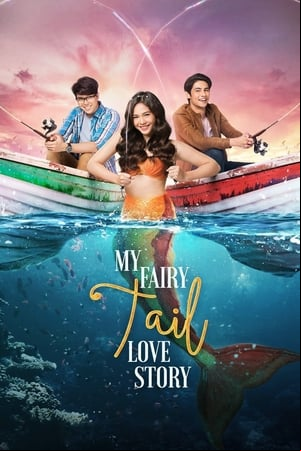 My Fairy Tail Love Story My Fairy Tail Love Story