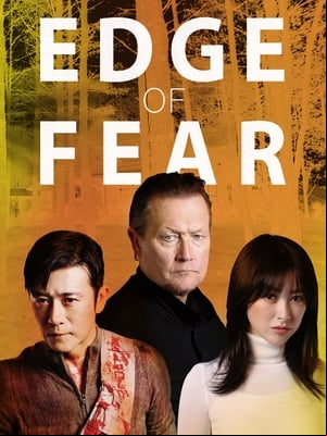 Edge of Fear Edge of Fear