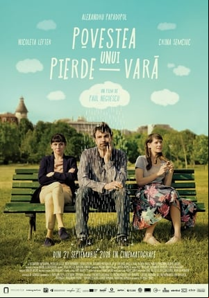 Povestea unui pierde-vară Povestea unui pierde-vară