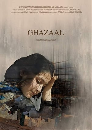 Ghazaal Ghazaal