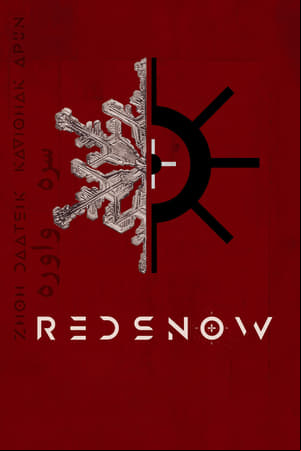 Red Snow Red Snow