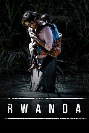Rwanda Rwanda