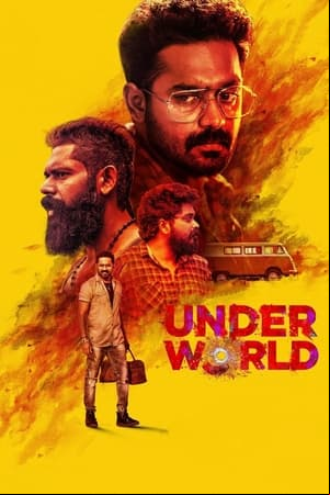 Under World Under World