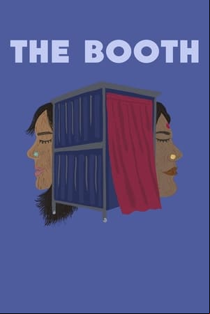 The Booth The Booth