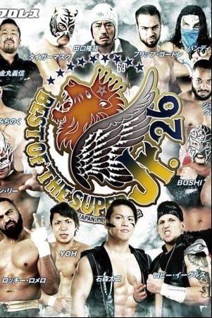 NJPW Best of the Super Jr 26 FINAL NJPW Best of the Super Jr 26 FINAL