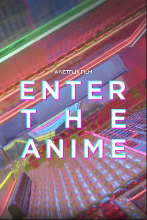 Las mentes del anime Las mentes del anime
