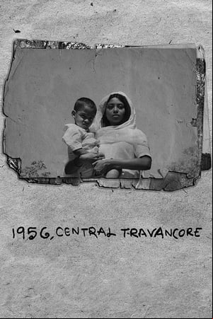 1956 മധ്യതിരുവിതാംകൂർ 1956 മധ്യതിരുവിതാംകൂർ