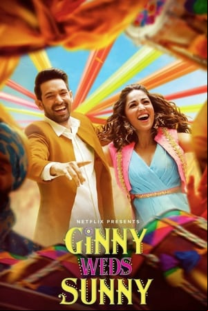 Ginny se casa con Sunny Ginny se casa con Sunny