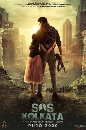SOS Kolkata SOS Kolkata