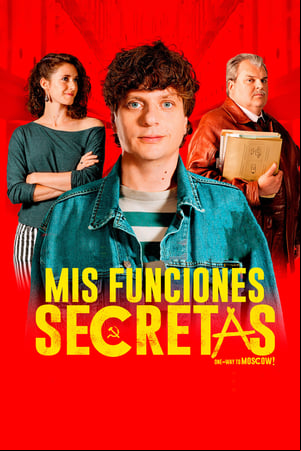 Mis funciones secretas Mis funciones secretas