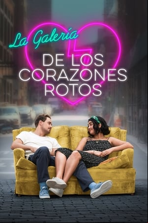 La galería de los corazones rotos La galería de los corazones rotos