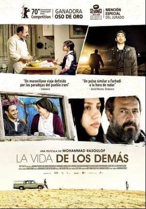 La vida de los demás La vida de los demás