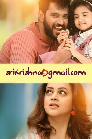 SriKrishna@gmail.com SriKrishna@gmail.com