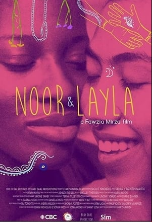 Noor & Layla Noor & Layla