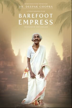 Barefoot Empress Barefoot Empress
