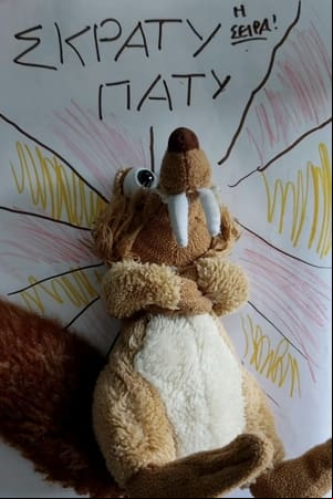 Skraty Paty