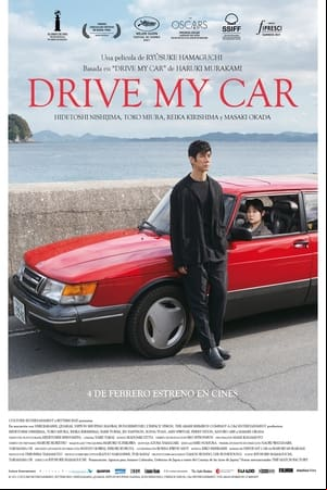 Drive my car Drive my car