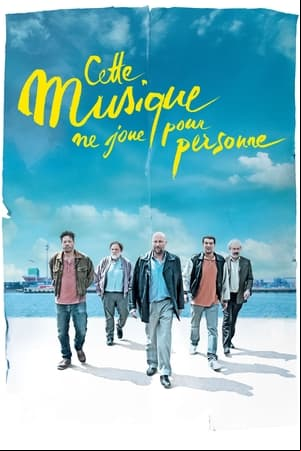 Cette musique ne joue pour personne Cette musique ne joue pour personne