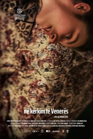 Në kërkim të Venerës Në kërkim të Venerës