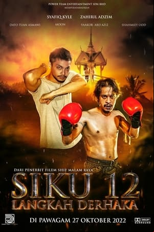 Siku 12: Langkah Derhaka Siku 12: Langkah Derhaka