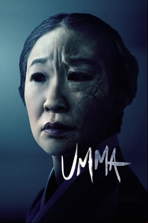 Umma Umma