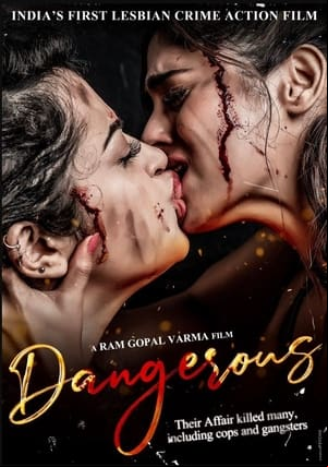 Dangerous Dangerous