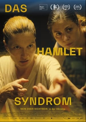 El síndrome de Hamlet El síndrome de Hamlet
