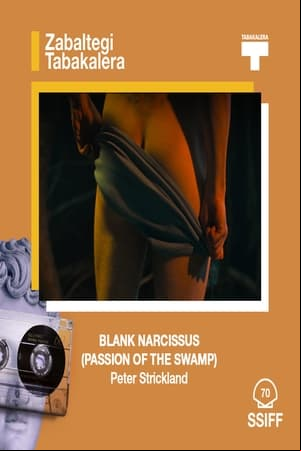Blank Narcissus (ion of the Swamp) Blank Narcissus (ion of the Swamp)