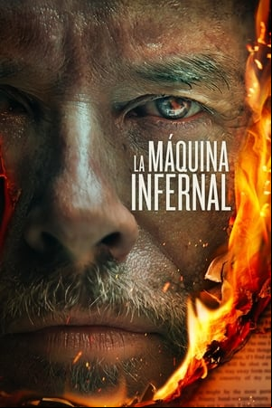 La Máquina infernal La Máquina infernal