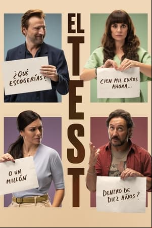 El test El test