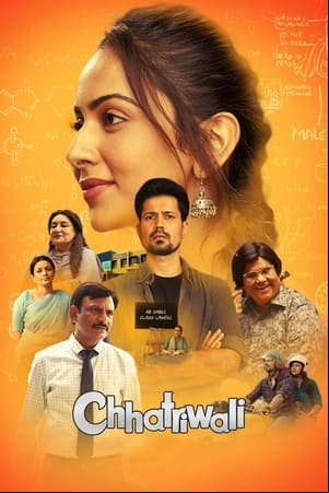 Chhatriwali