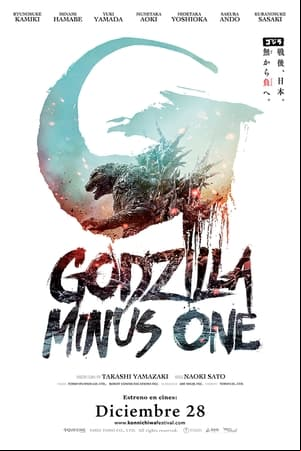 Godzilla Minus One