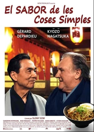 El sabor de las cosas simples El sabor de las cosas simples