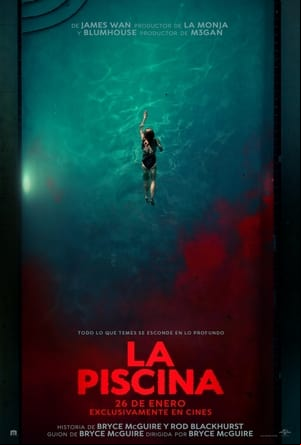 La piscina La piscina