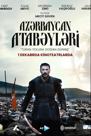 Azərbaycan Atabəyləri Azərbaycan Atabəyləri