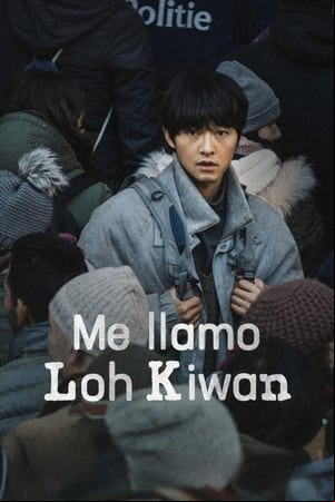 Me llamo Loh Kiwan Me llamo Loh Kiwan