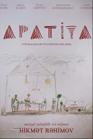 Apatiya Apatiya