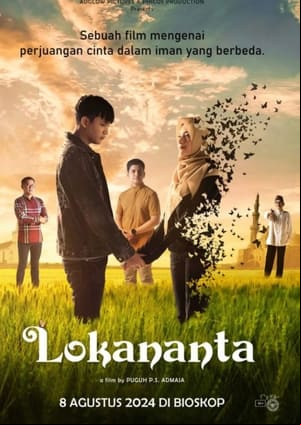 Lokananta Lokananta