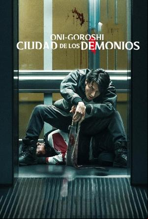 Oni-Goroshi: Ciudad de los demonios Oni-Goroshi: Ciudad de los demonios