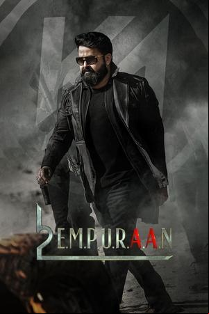 L2: E.M.P.U.R.A.A.N – Lucifer 2 L2: E.M.P.U.R.A.A.N – Lucifer 2