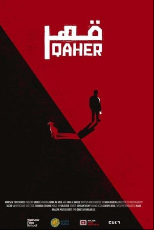 Qaher Qaher