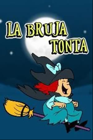 El inspector Ardilla